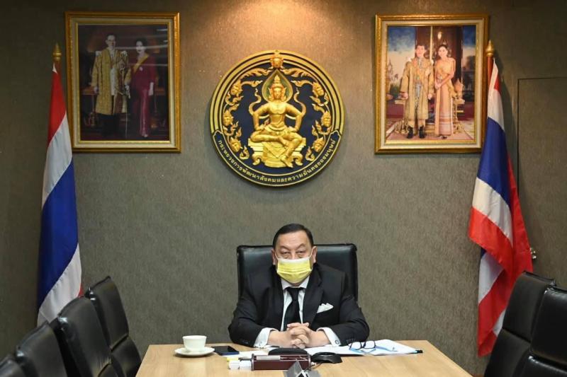 รมว.พม. ร่วมการประ�