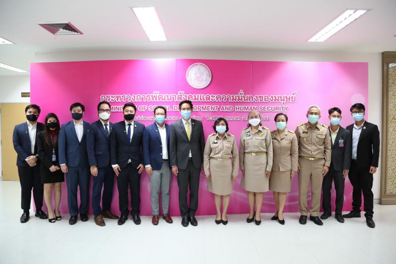 ผู้ช่วยรัฐมนตรีป�