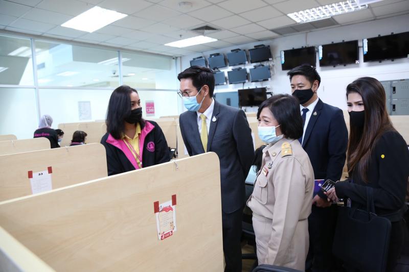 ผู้ช่วยรัฐมนตรีป�