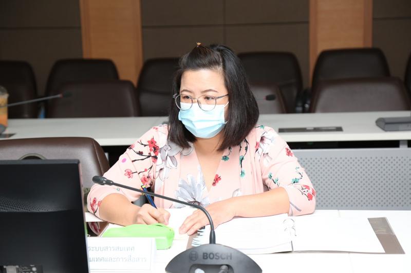 รองปลัด พม. เป็นปร�