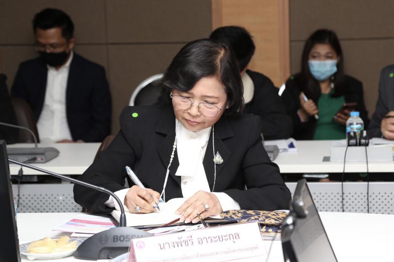 รมว.พม. เป็นประธาน�