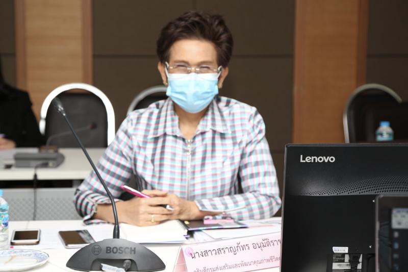 รมว.พม. เป็นประธาน�