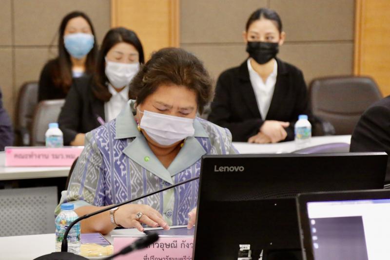รมว.พม. เป็นประธาน�