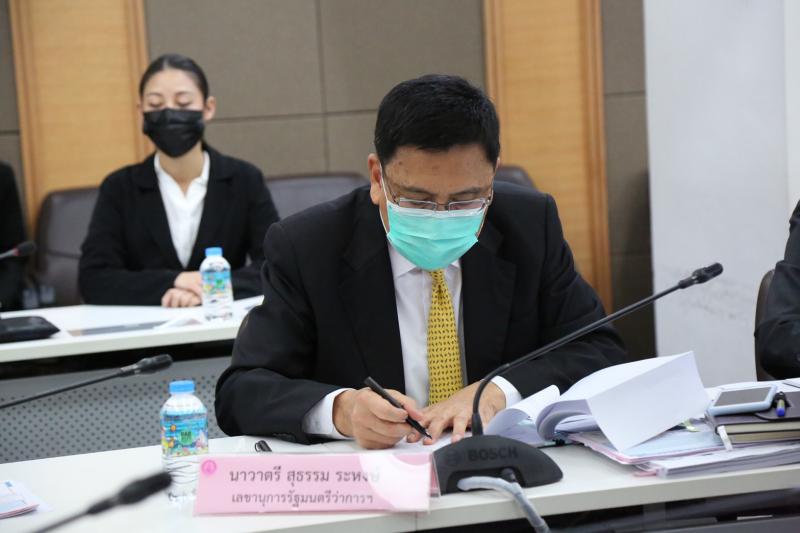 รมว.พม. เป็นประธาน�