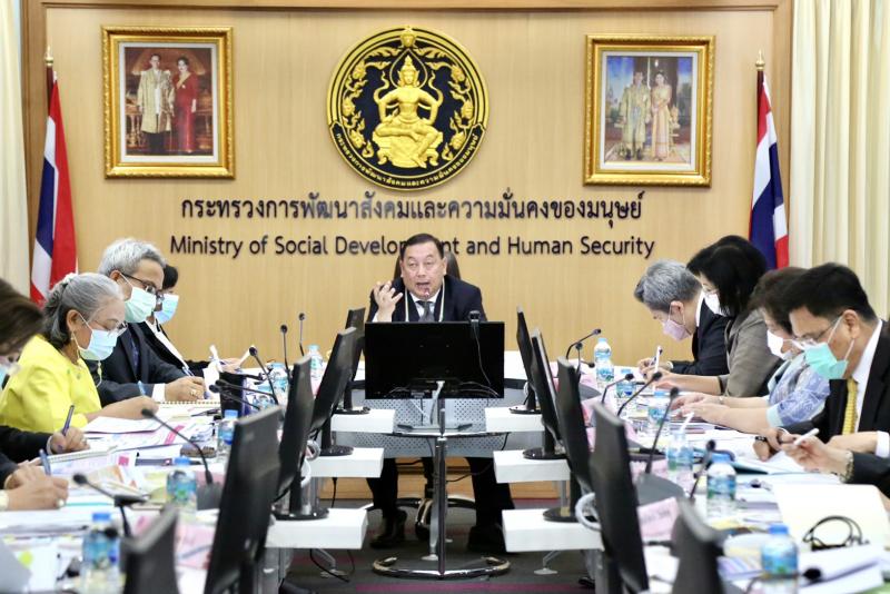 รมว.พม. เป็นประธาน�