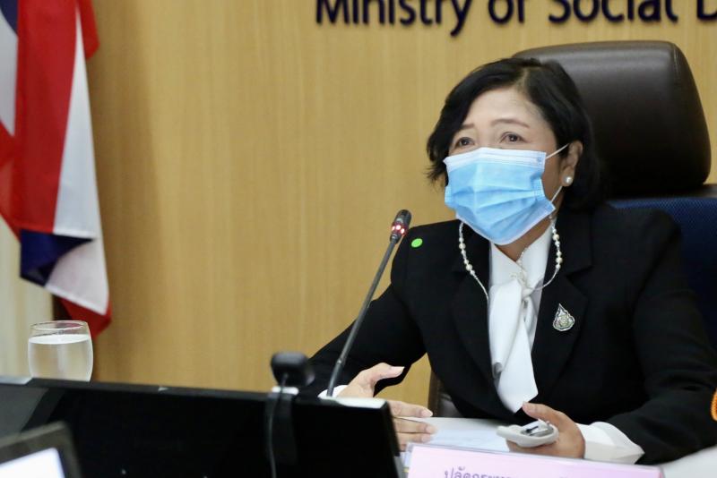 ปลัด พม. เป็นประธา�