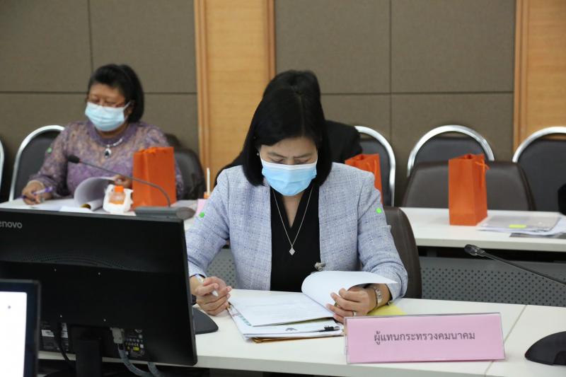 ปลัด พม. เป็นประธา�