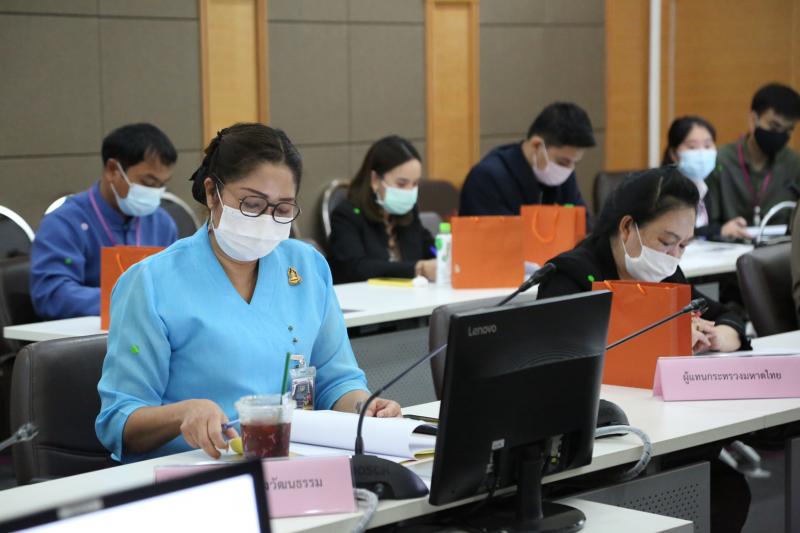 ปลัด พม. เป็นประธา�