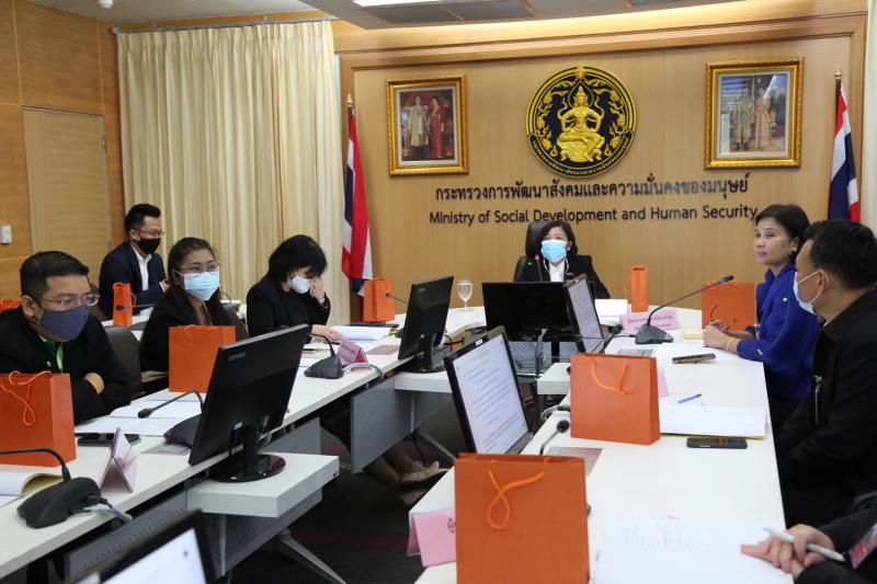 ปลัด พม. เป็นประธา�
