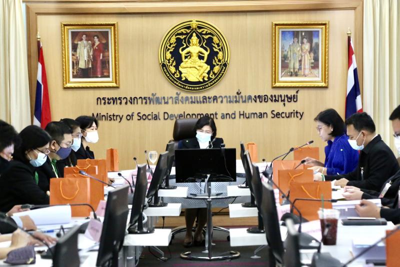 ปลัด พม. เป็นประธา�