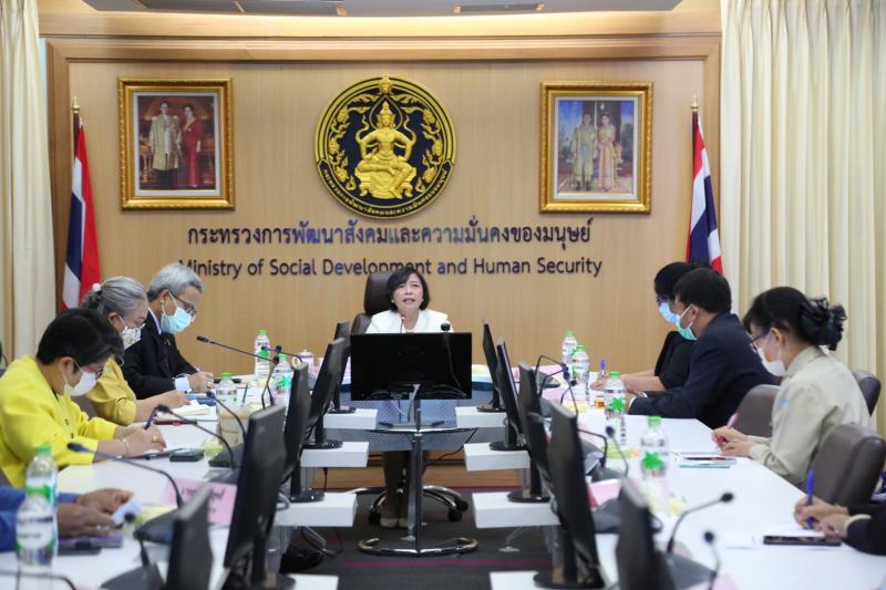 ปลัด พม. ให้ พมจ. ที�