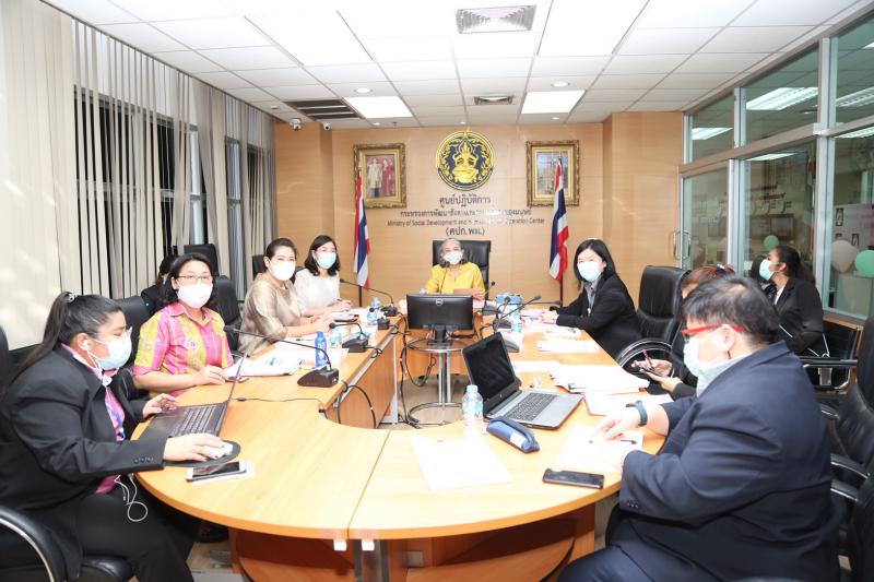 รองปลัด พม. เป็นปร�