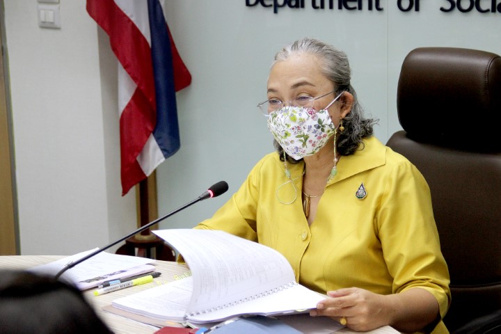รองปลัด พม. เป็นปร�