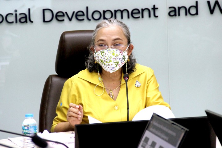 รองปลัด พม. เป็นปร�