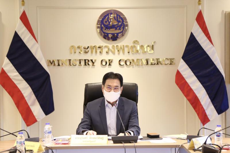 ปลัด พม. เข้าร่วมป�