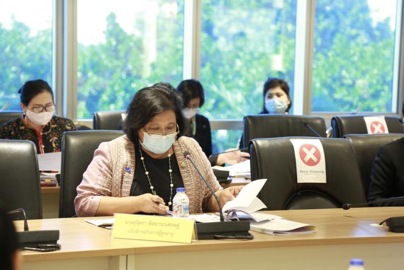 ปลัด พม. เข้าร่วมป�