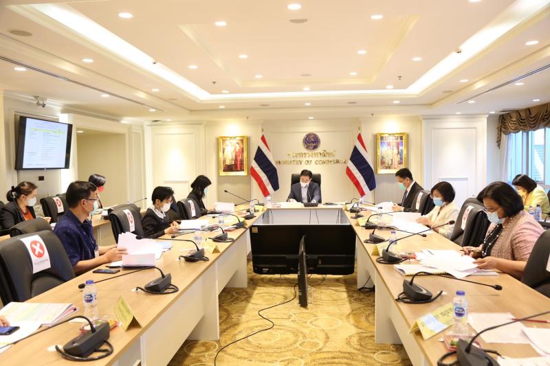ปลัด พม. เข้าร่วมป�