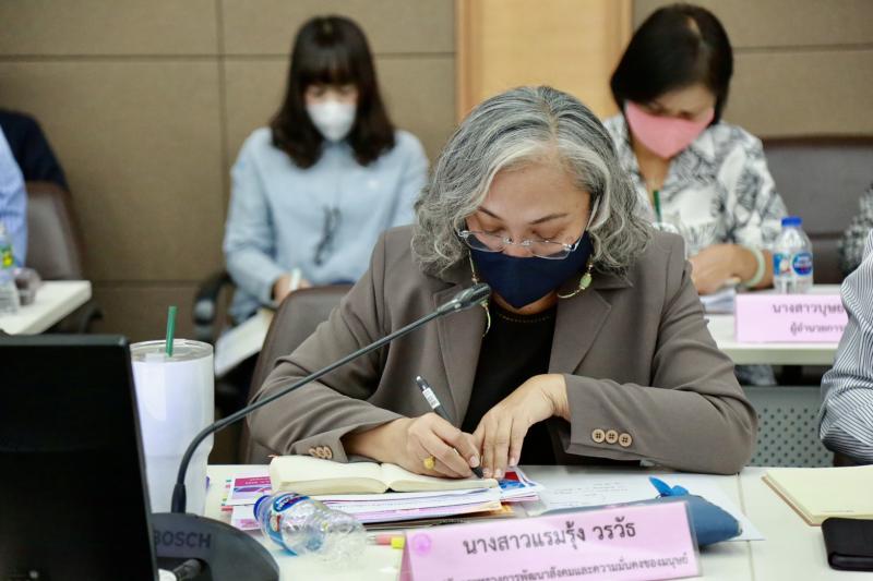 รมว.พม. เป็นประธาน�