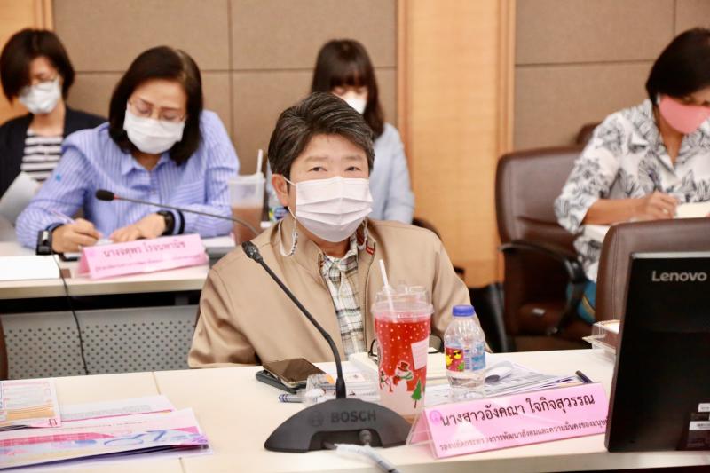 รมว.พม. เป็นประธาน�
