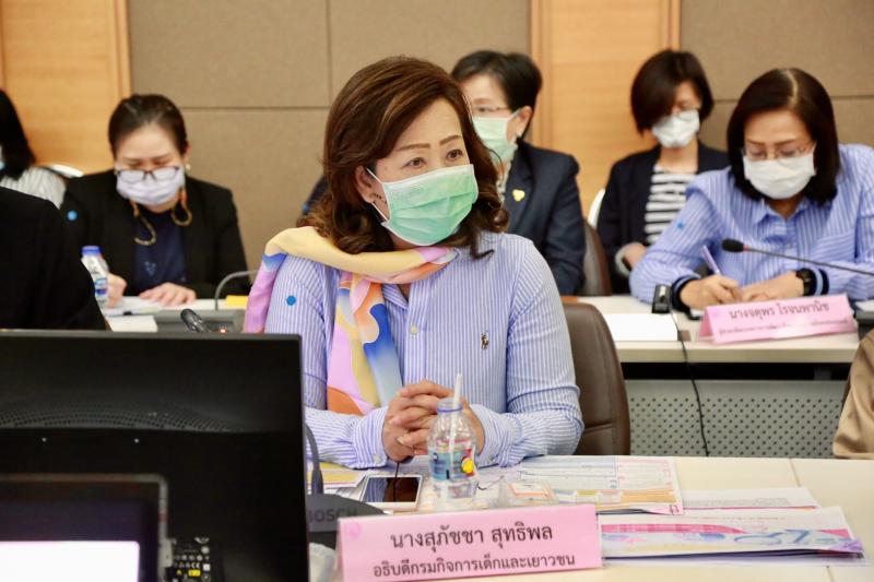 รมว.พม. เป็นประธาน�