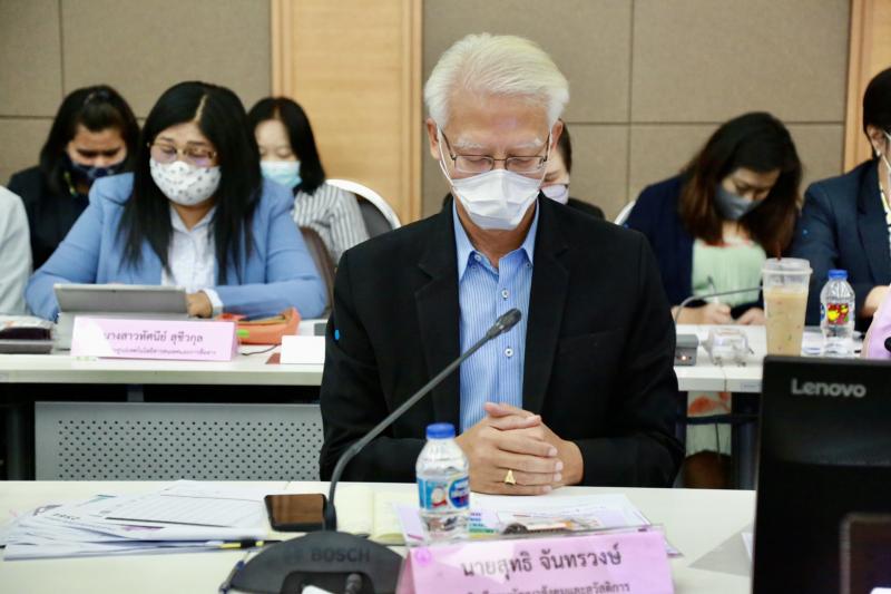 รมว.พม. เป็นประธาน�