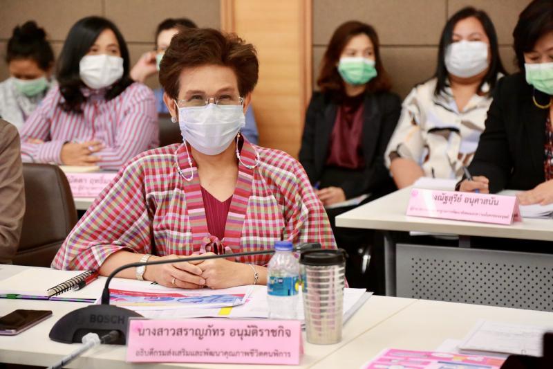 รมว.พม. เป็นประธาน�