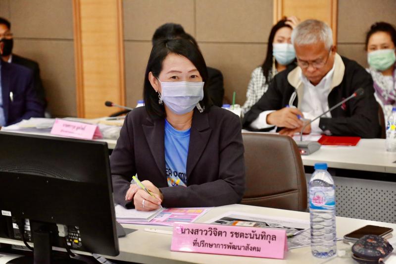 รมว.พม. เป็นประธาน�