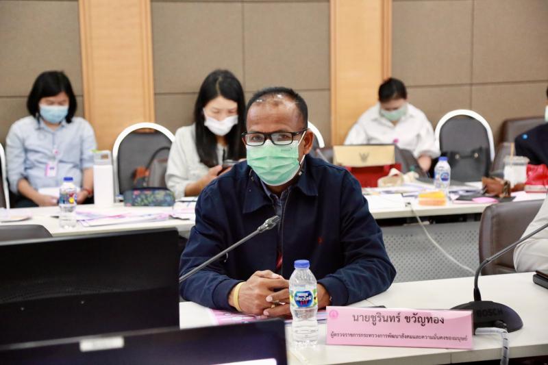 รมว.พม. เป็นประธาน�