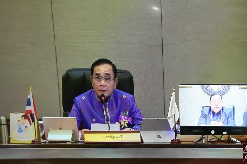 รมว.พม. ร่วมประชุม�