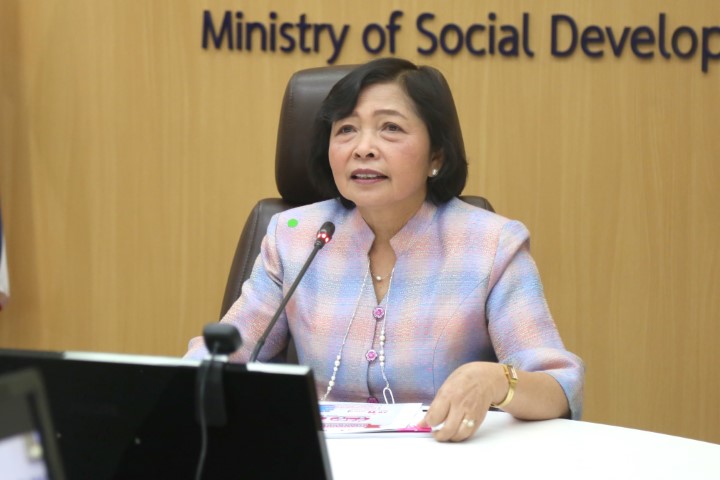 ปลัด พม. เป็นประธา�