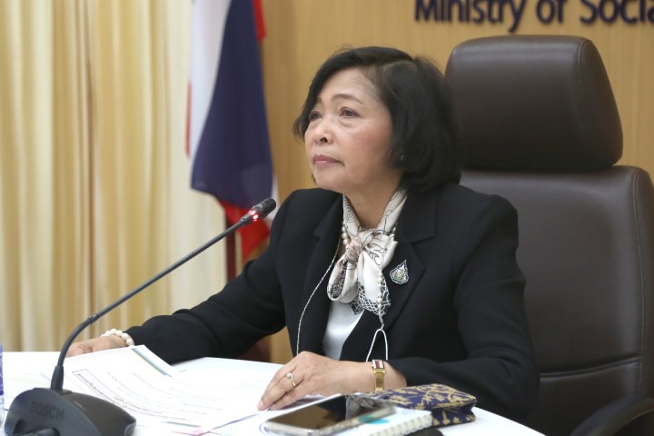 ปลัด พม. เป็นประธา�
