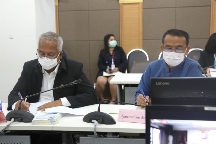 ปลัด พม. เป็นประธา�