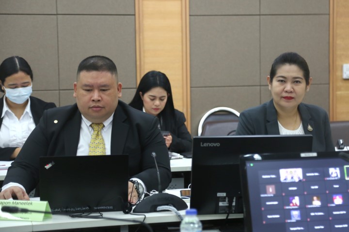รองปลัด พม. เป็นปร�