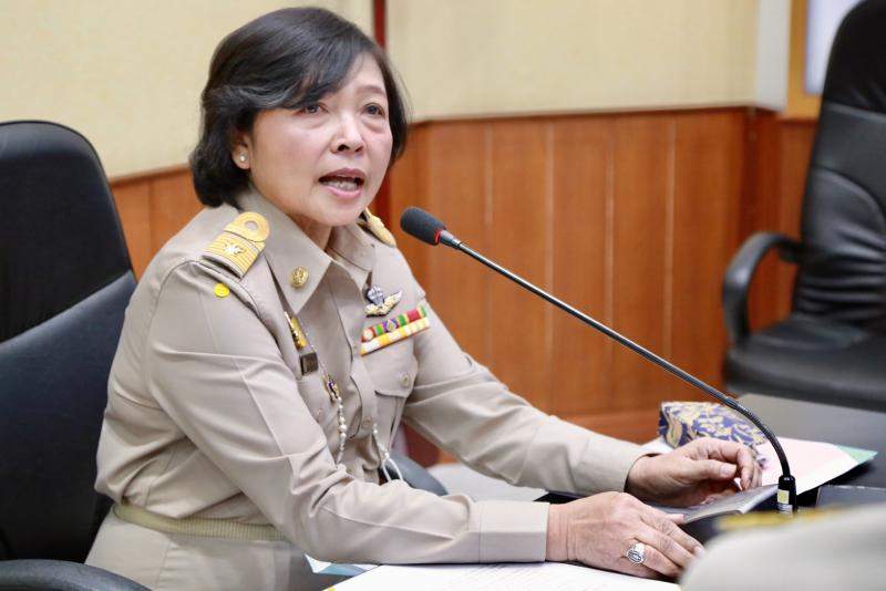 ปลัด พม. เป็นประธา�