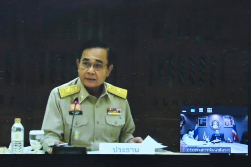 รมว.พม. พร้อมด้วย ค�
