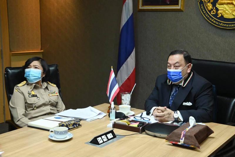 รมว.พม. พร้อมด้วย ค�