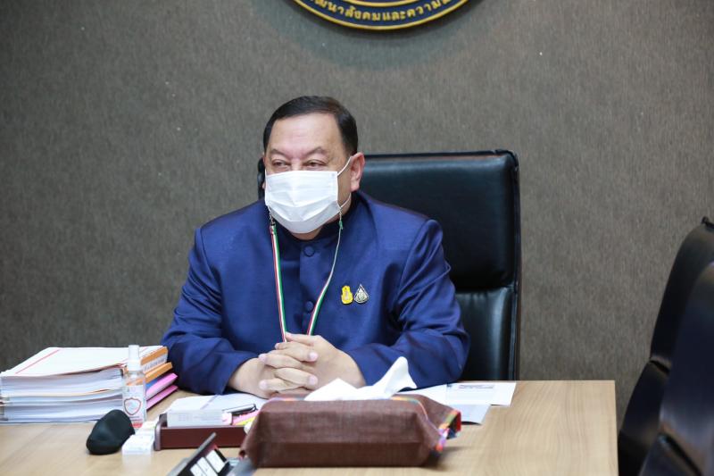 รมว.พม. ร่วมการประ�