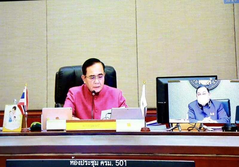 รมว.พม. ร่วมการประ�