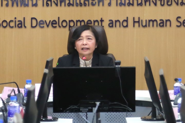 ปลัด พม. เป็นประธา�