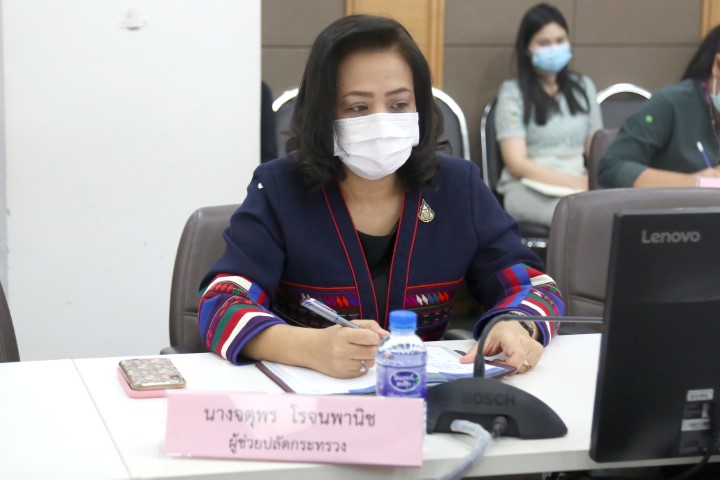 ปลัด พม. เป็นประธา�