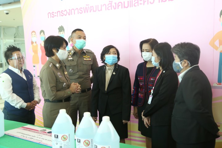 ปลัด พม. เป็นประธา�