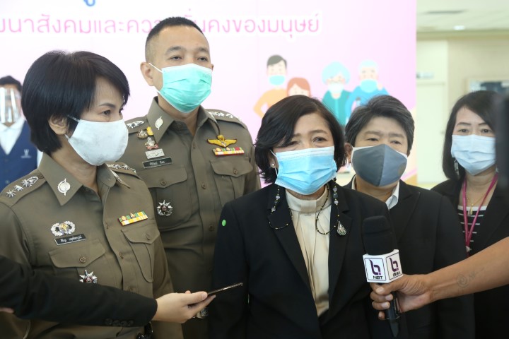 ปลัด พม. เป็นประธา�