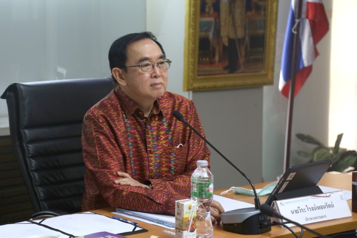 รองปลัด พม. เข้าร่�