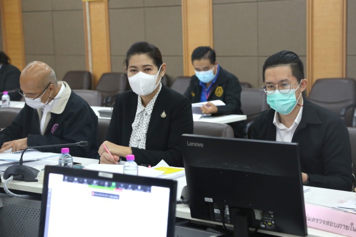 รองปลัด พม. เป็นปร�