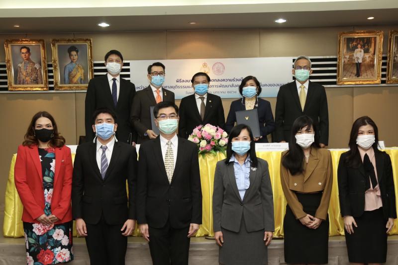 ปลัด พม. ร่วมพิธีล�