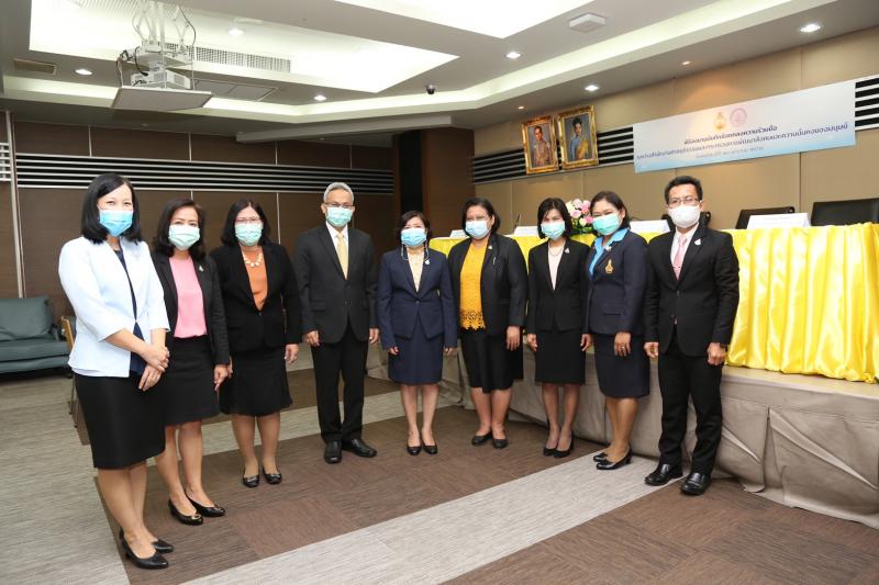 ปลัด พม. ร่วมพิธีล�
