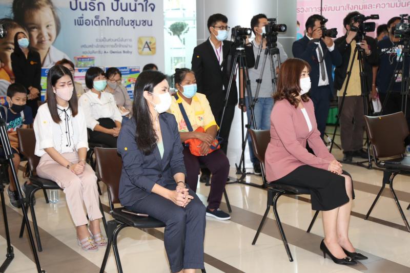 รมว. พม. เป็นประธาน�