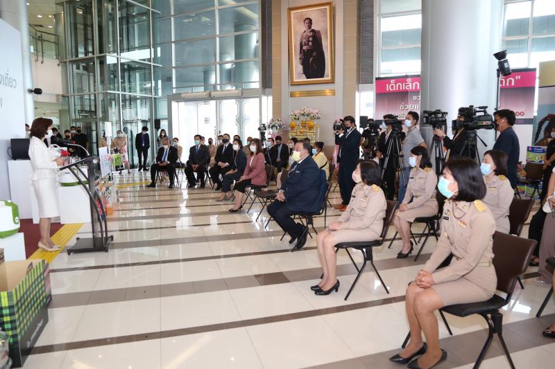 รมว. พม. เป็นประธาน�