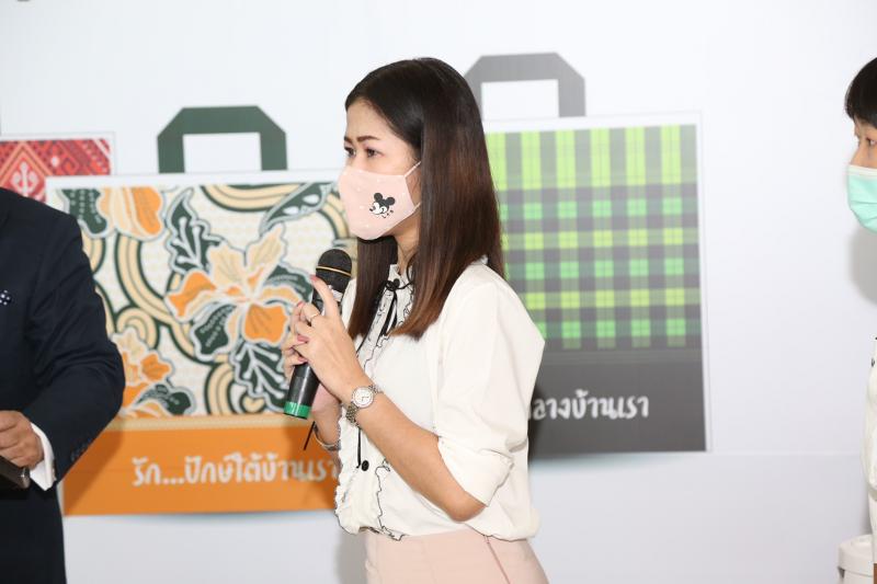 รมว. พม. เป็นประธาน�