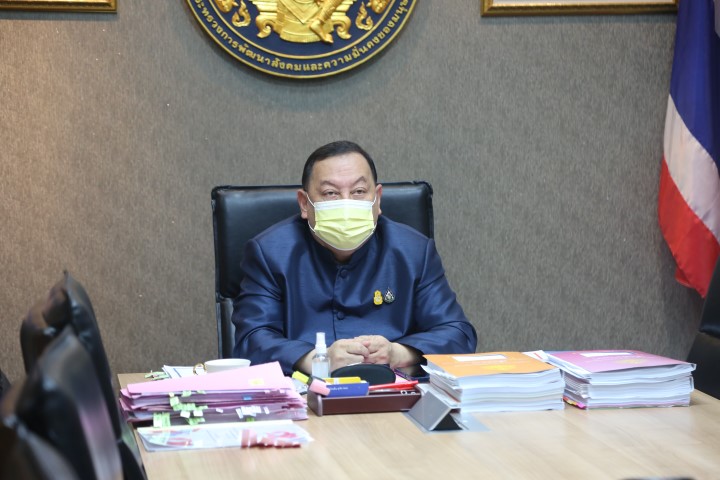 รมว.พม. ร่วมการประ�
